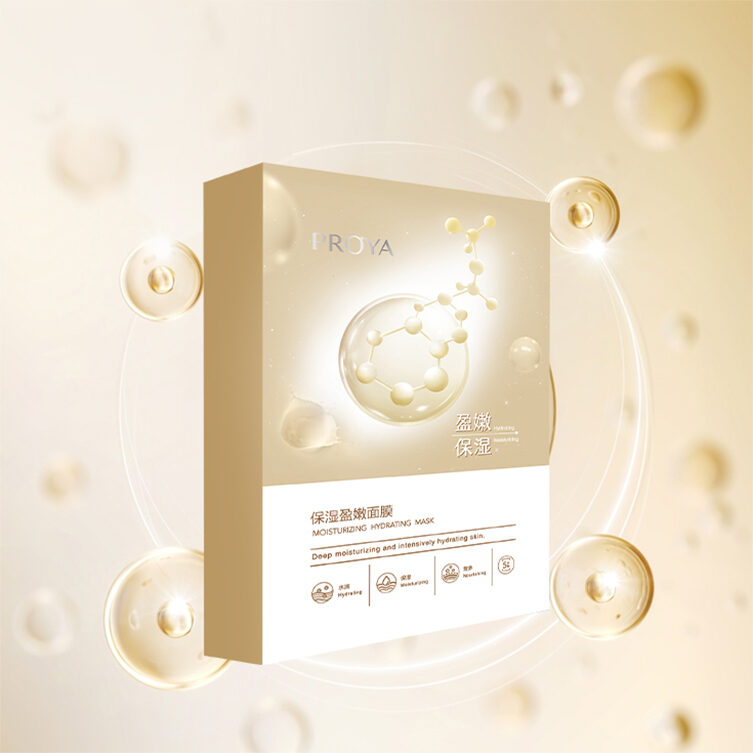 DB真人旗舰保湿盈嫩面膜